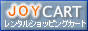 �V���b�s���O�J�[�g�uJOYCART�v ��