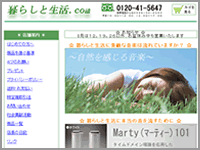 ��炵�Ɛ���.com